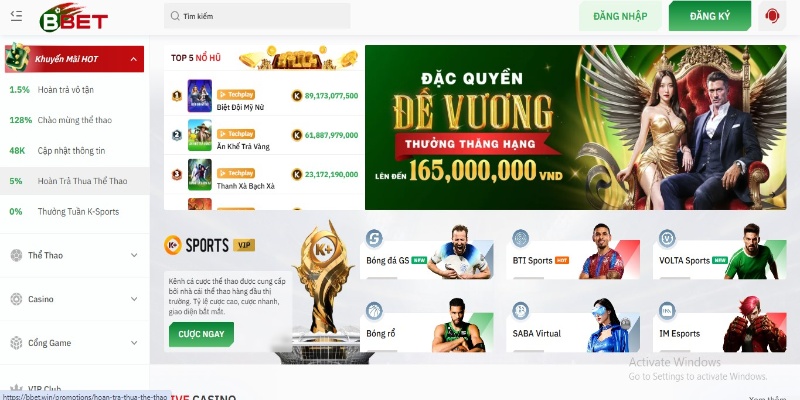 Giới thiệu sơ lược về cổng game BBET